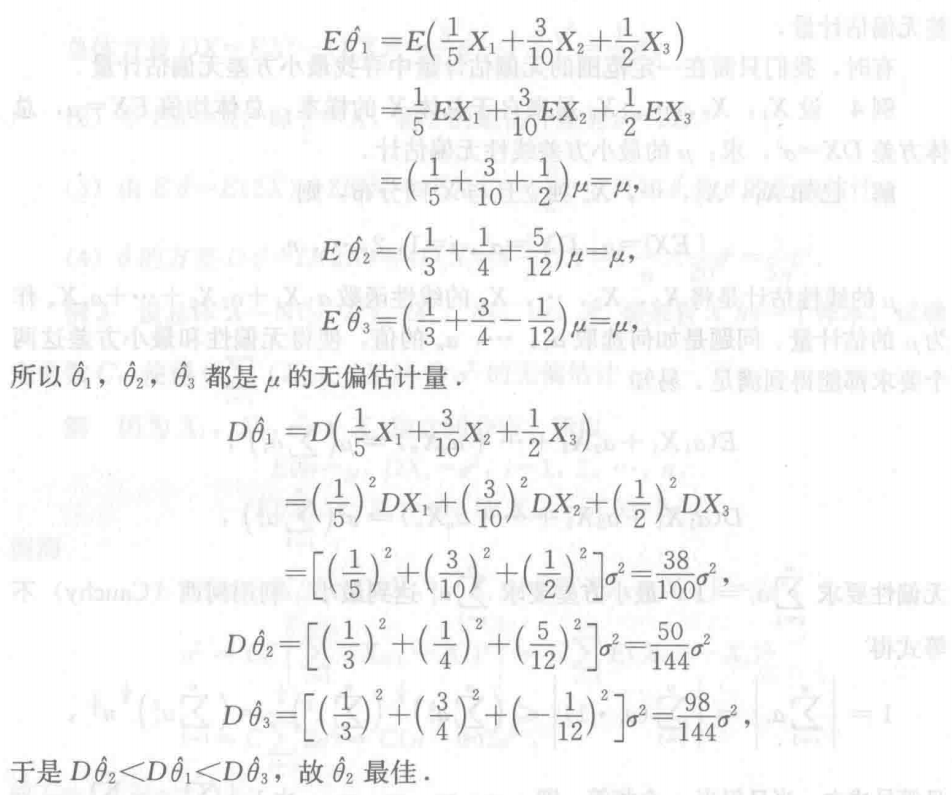 Pasted image 20241120113326.png